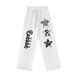 Women's Clothing New Jazz Dance Jazz Pants Women's Summer Loose Street Hiphop Street Dance Pants Trousers_ecoleips.com