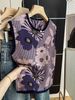 Women's Retro Forest Style Color Block Vest Sleeveless round Neck Pullover Knitwear Loose Slimming Summer Top_ecoleips.com