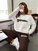"Women's 250GSM Fleece Letter-Printed Sweatshirt & Jogger Set - Korean Casual Style, Soft Polyester, Loose Fit, Long Sleeve Two-Piece Outfit"_ecoleips.com