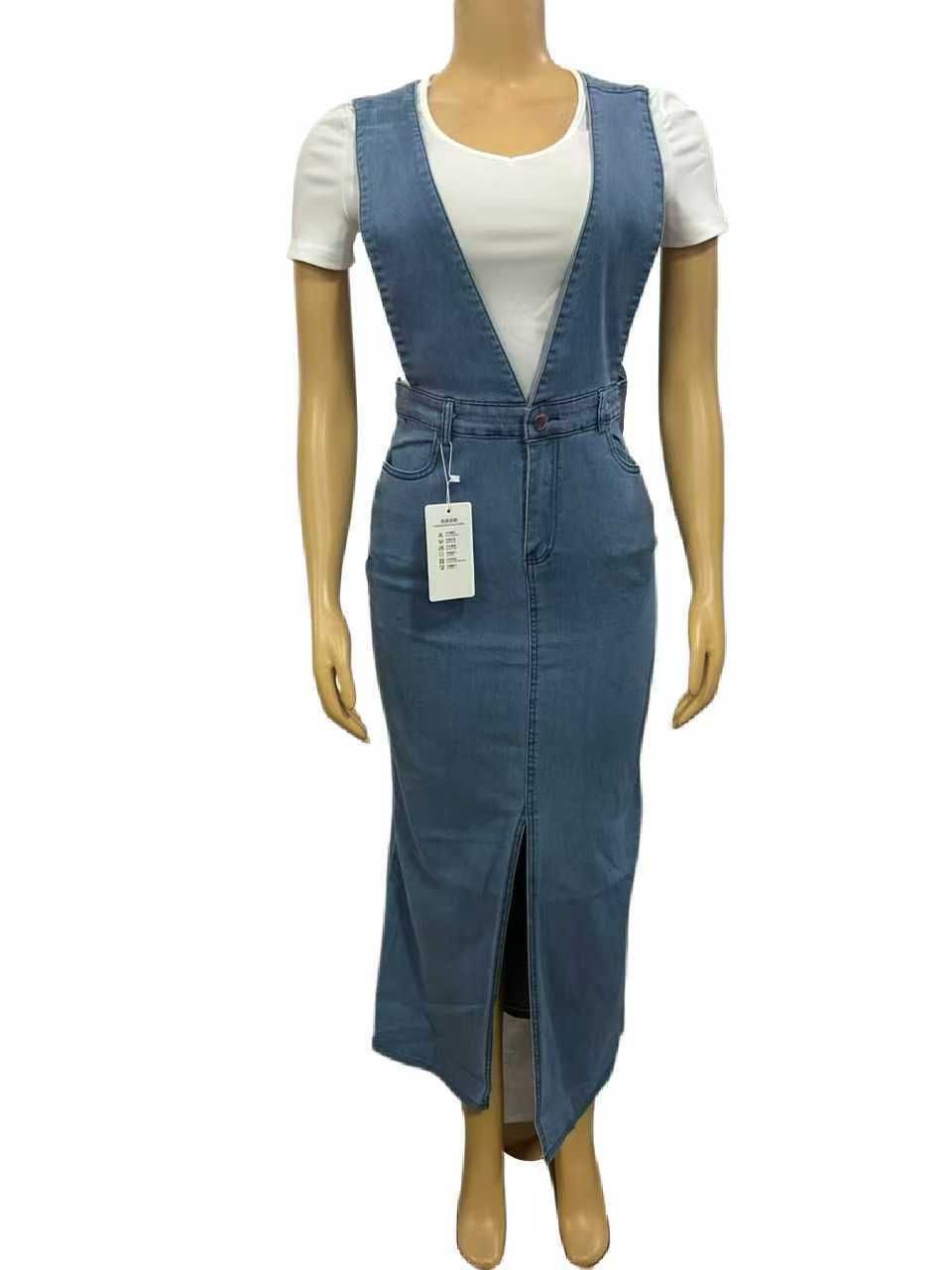 Women's Denim Two Piece Set Style Round Neck Short Sleeved T-Shirt Deep V Neck Waist Cinching Midi Skirt With Slit_ecoleips.com