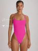 Solid Color High Leg Cheeky Swimsuit With Strappy Straight Neck For Women_ecoleips.com