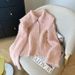 Elegant Knit Cardigan With Peter Pan Collar - Soft & Cozy Women's Sweater For Autumn/Winter, Loose Fit, Layering Essential_ecoleips.com