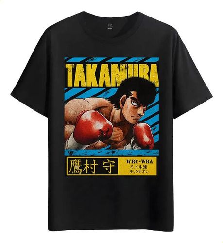 Women's T-Shirts Tshirt Muscle Freaks Takamura Estilo Boxing Anime Shirt_ecoleips.com
