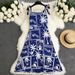 Women's Flowy Printed Maxi Dress With Adjustable Straps – Stylish & Comfortable For Vacation & Daily Wear_ecoleips.com