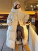 girl Girl Korean Version High-Quality Off-Season White Duck Large Quilt Down Jacket For Women New Long Over-Knee 2024 Winter_ecoleips.com