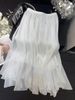 K Western Style Slimming Umbrella Skirt, New High-end Flowing Mesh Skirt, High Waist A-line Skirt. No Accessories_ecoleips.com