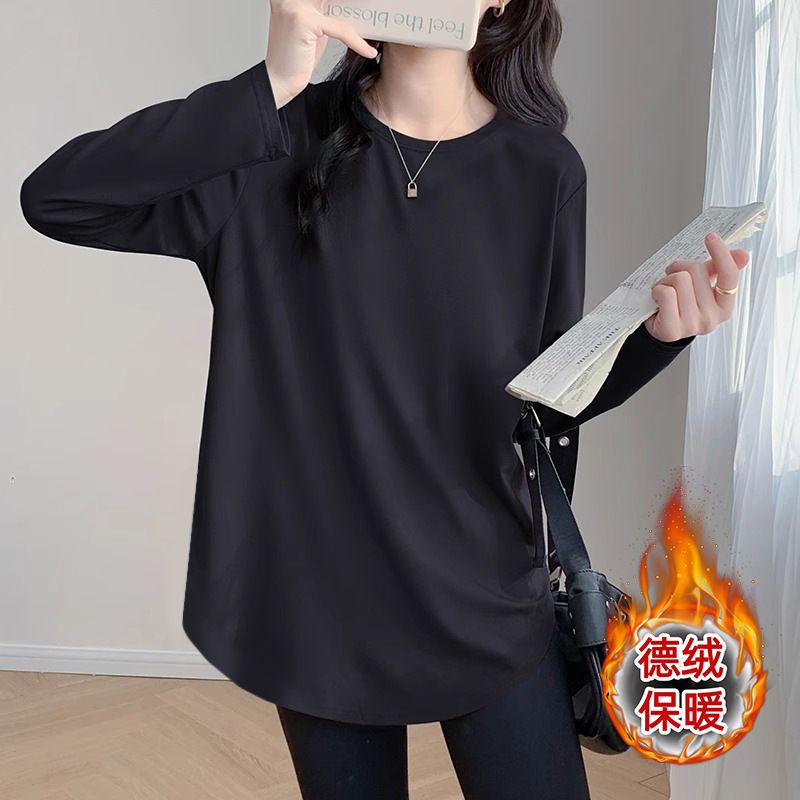 Autumn/Winter Double-Sided Polyester Fabric T-Shirt With Medium-Length Design, Stylish And Youthful Appearance; Features_ecoleips.com