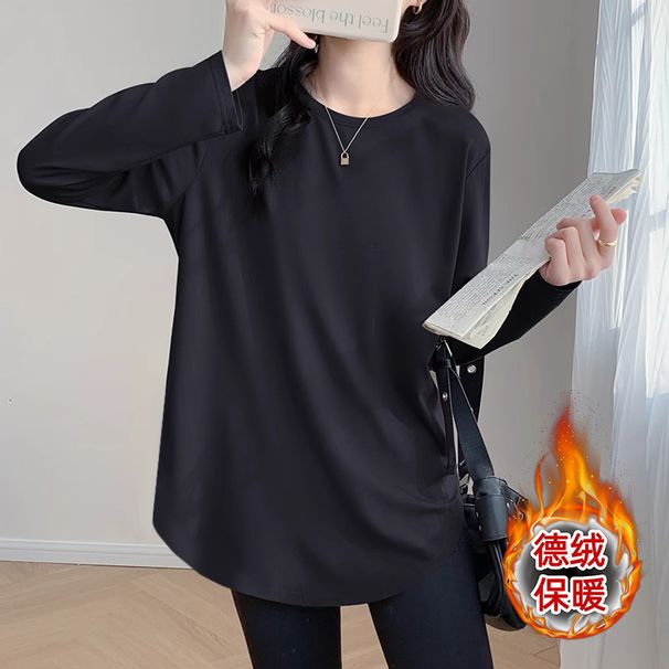 Autumn/Winter Double-Sided Polyester Fabric T-Shirt With Medium-Length Design, Stylish And Youthful Appearance; Features_ecoleips.com