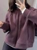 Plus-size Zip-up Thickened Hooded Sweatshirt For Women, New Early Autumn Style, Loose And Stylish Design, Trendy_ecoleips.com