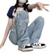 Women's High-Waisted Denim Jeans Embroidered Five-Pointed Star Appliqué Loose Wide Leg Straight Floor-Length Spring/Summer Trendy Floor Length Pants_ecoleips.com