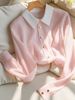 French-style Light Luxury Pink Chiffon Blouse For Women, Unique Design, Niche Early Autumn Chic, Loose And Lightweight_ecoleips.com