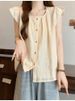 K Embroidered Lace Small Fly Sleeve Shirt With Women's Design Sense, Youthful And Stylish Doll Shirt Top_ecoleips.com