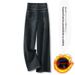 Korean Retro Wide-Leg Jeans For Women, Autumn And Winter Fleece-Lined Warm High-Waist Tummy Control Slimming_ecoleips.com