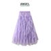 2025 Mesh Cake Half Super Fairy Draped Gauze Pleated Princess Pink Seaweed Skirt Autumn 0303_ecoleips.com