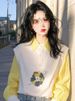 Korean-style Design Yellow Striped Shirt With Printed Collar, A Light Luxury, Youthful And Stylish Top For Women_ecoleips.com