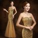 Women's Clothing Tube Top Backless Evening Dress Slim Fishtail Skirt Long Sequined Mesh Multi Color Banquet Bridesmaid Dress_ecoleips.com