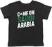 Women's T-Shirts Come On Saudi Arabia Supporter Football Fan Kids T-Shirt Boys Girls Gift_ecoleips.com