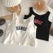 Korean-style Girls' Solid Color Ins Camisole Seamless Printed Comfortable Breathable Bra With Fixed Cup And Chest Pad_ecoleips.com