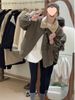 girl Girl Girl 2025 Winter New Korean Style Patchwork Lamb Wool Turn-down Collar Padded Workwear Parka Jacket For Women Casual Warm_ecoleips.com
