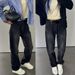 CE Straight-leg Jeans For Women, Blue, High-waisted, Loose, Slimming, Casual, Wide-leg, European And American Style, New_ecoleips.com