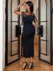 K Lace Panel Fringed High-Waisted Plus-Size Fitted Casual Bodysuit Dress For Women_ecoleips.com