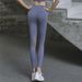 New Yoga Pants Peach Hip Leggings Skin-friendly Nude Fitness Pants Hip Lift Recovery Mesh Yoga Pants Women_ecoleips.com