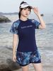 Plus Size Women's Conservative Two Piece Swimsuit Slimming Design For Hot Springs And Chubby Girls Style_ecoleips.com