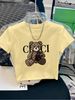 Summer Women Trend Ultra-Short T-Shirt Top Printed_ecoleips.com