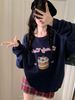 Plus-size Fleece-lined Thickened Hoodie, Loose-fitting Winter Jacket With A High-end Feel, Stylish And Slimming Top,_ecoleips.com