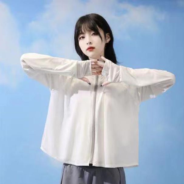 Women's UPF50+ Sun Protection Jacket - 92% Ice Silk Stand Collar With Thumb Holes Lightweight & Breathable For Cycling/Beach/Outdoor_ecoleips.com
