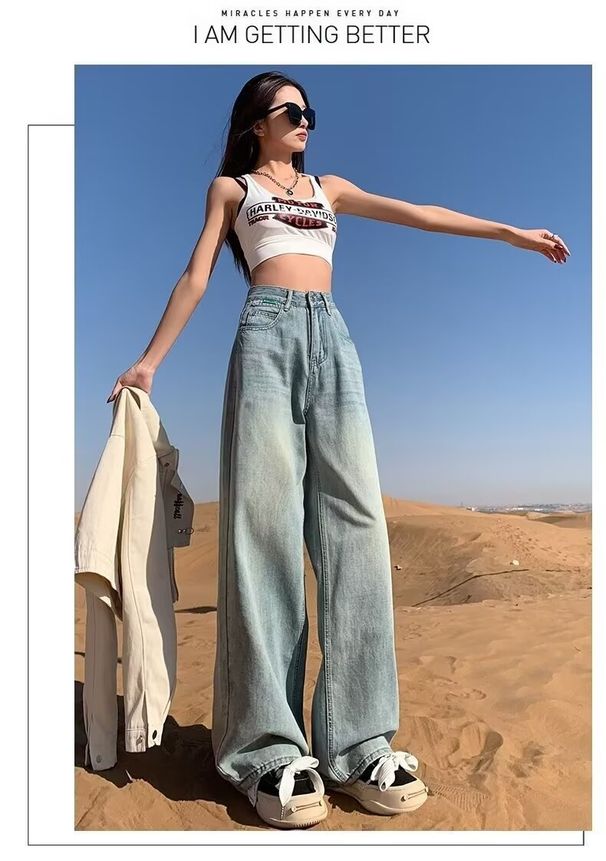 Light Blue Wide-leg Jeans For Women, Spring/autumn 2024, New Early Spring Design, High-waisted, Slimming, Narrow_ecoleips.com
