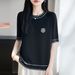 Women's 3D Floral Round Neck Color Block Knit Top Stylish Casual Summer Ice Silk Blend Comfortable Fit Knitted Top_ecoleips.com