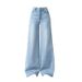 Light Blue Wide-leg Jeans For Women, Spring 2026 New Style, Casual High-waisted Slimming Loose Straight Floor-length_ecoleips.com