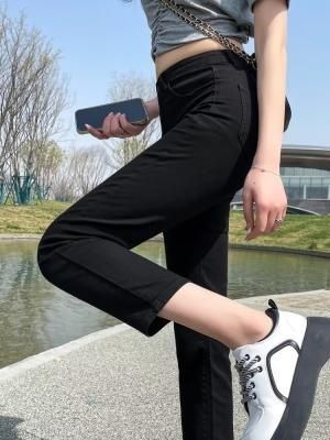 2026 Autumn New High-Waisted Straight-Leg Jeans For Petite Women, Loose Fit, Stretchy, Slimming, Nine-Point Cigarette_ecoleips.com