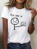 Funny T-shirt Humorous "PLZ USE IT" Brain Print Short Sleeve T Shirt Clothing Top Tee Summer Ladies Girls Shirt_ecoleips.com