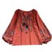 Women's Bohemian Style Vintage Embroidered Print Long Sleeve Shirt Top Loose Casual French Chic Doll Style_ecoleips.com