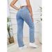 Vintage Embroidered High-Waisted Jeans – Stretch Cotton Denim Pants With Floral Stitching & Straight Leg_ecoleips.com
