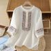 This Year's Retro Summer Top Features Short Sleeves, Made Of Cotton And Linen Fabric With Traditional Embroidery Pattern_ecoleips.com