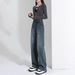 Straight-leg Jeans For Women 2025 New Spring And Autumn High-waisted Slimming Petite Design Wide-leg Pants_ecoleips.com