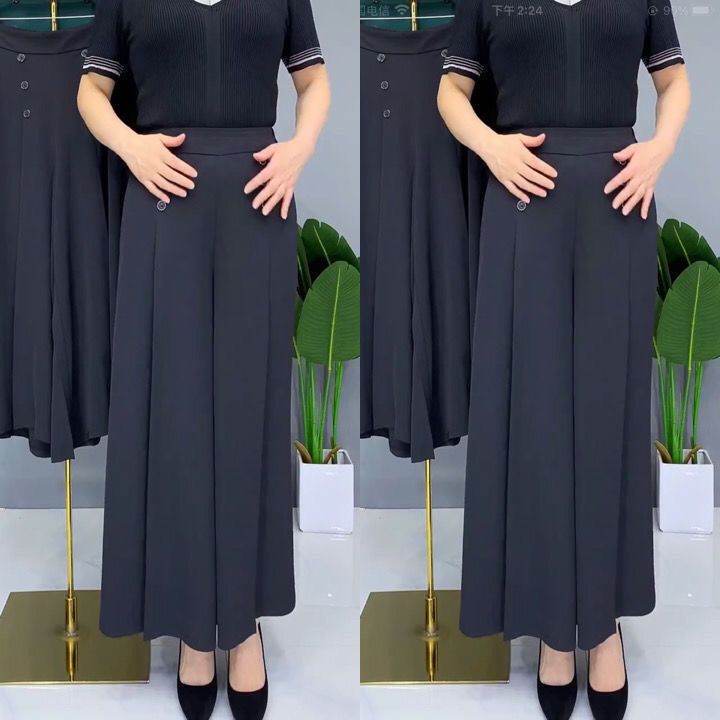 Women's Clothing Women's Loose Middle Aged Mother Pants Drape Temperament Wide Leg Pants_ecoleips.com