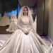 Wedding Dress For Bride – Slimming Strapless Ball Gown With Long Train, Princess Sleeves & Lace Detailing, Elegant A-Line Bridal Gown For Church_ecoleips.com