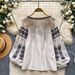 Women's Bohemian Style Long Sleeved Shirt Heavy Duty Embroidered Loose Fitting Tie Waist Lantern Sleeve Top For Commuting_ecoleips.com