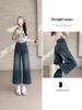 Loose Wide-Leg Jeans 2025 Spring And Autumn High-Waisted Pear-Shaped Body Slimming Cropped Straight Pants For Petite_ecoleips.com