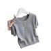 \Women's Gray Knitted Short Sleeve T-Shirt Stylish Youthful Elegant Top For Summer New Style_ecoleips.com