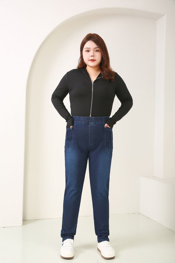 Women's Clothing Large Size Jeans For Women Autumn Fat Mm Slim Trousers High Elastic Small Pants_ecoleips.com