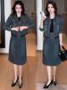 Fashionable Skirt Suit For Women, 2025 Spring New Style, Stylish Slimming, Casual Denim Jacket And Dress Two-piece Set_ecoleips.com