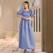 Elegant Women's Dress With Cinched Waist, Lantern Sleeves And Three-Dimensional Embroidered Flowers_ecoleips.com