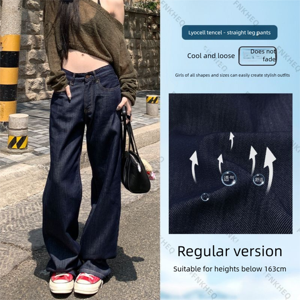Original Color Low-waist Tencel Jeans For Women, Summer Thin Style, 2026 New American-style Loose And Casual Dark Blue_ecoleips.com