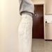 Women's High-Waisted Wide Leg Jeans White Slimming Straight Loose Fit Floor Length Spring Summer New Style Pear Shaped_ecoleips.com