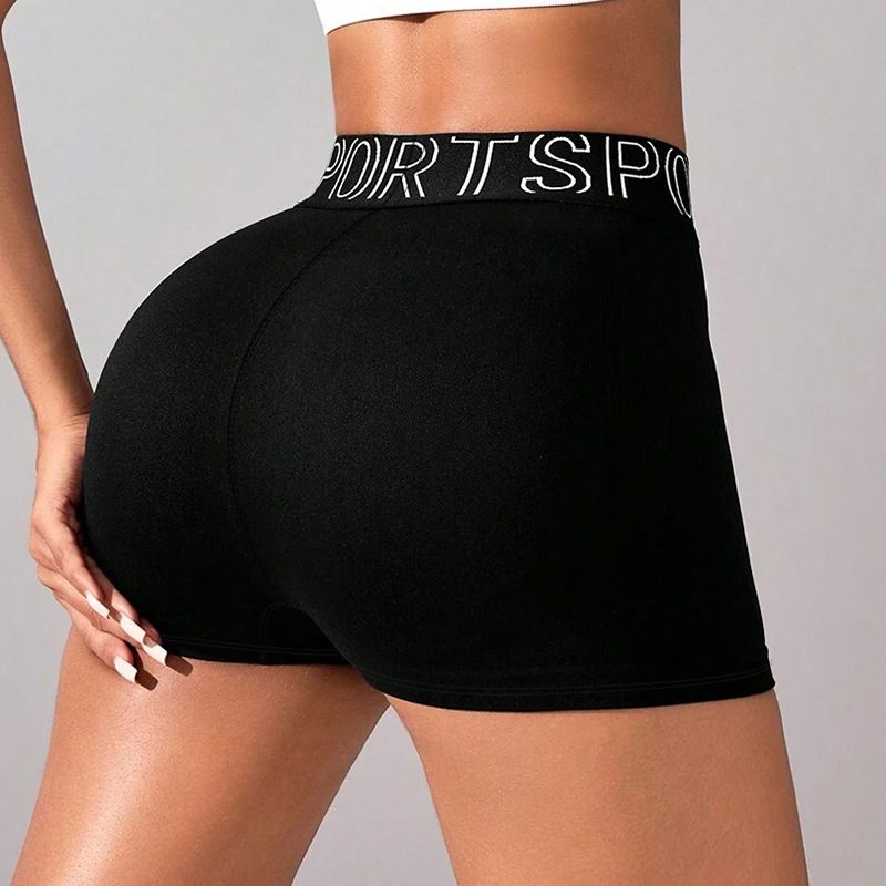 Women's Clothing Letter Woven Bag Shorts Waist Hip Wrapped Yoga Shorts Running Fitness Three Quarter Pants_ecoleips.com